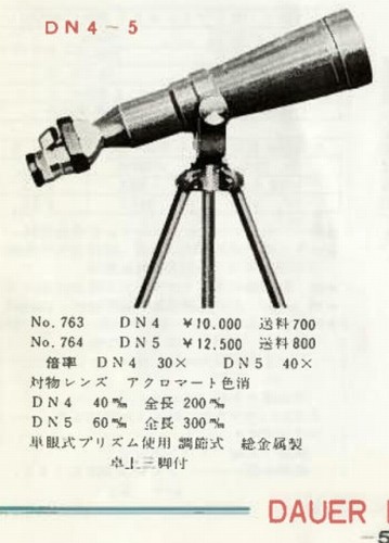 イメージ136934.jpg