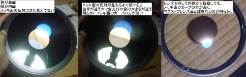 CIMG0061.JPG
