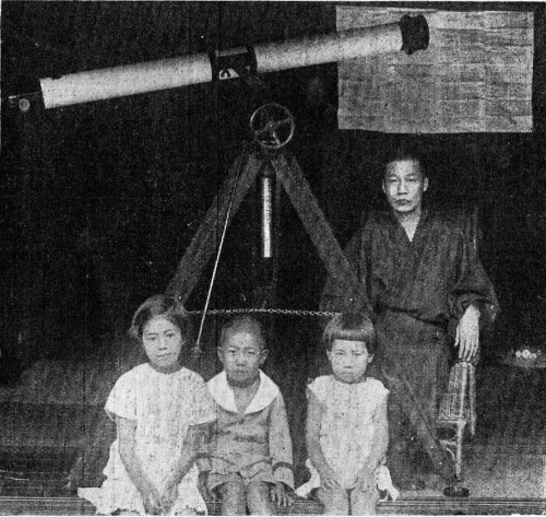 scan-2.jpg