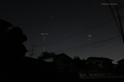 20250728SL2.jpg