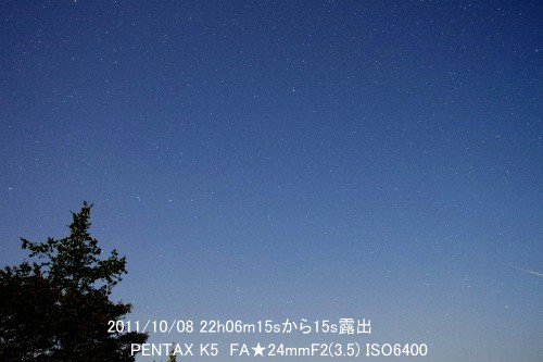 D-047-0032.JPG