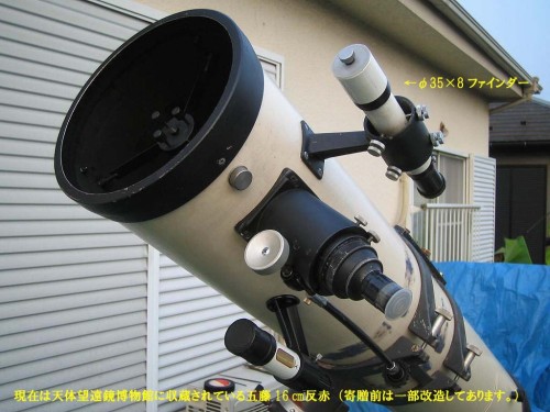 名称未設定 1のコピー.jpg