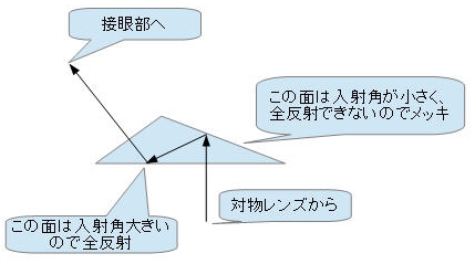 イメージ165641.jpg
