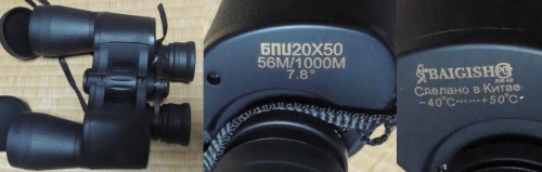 DSCN4496.jpg