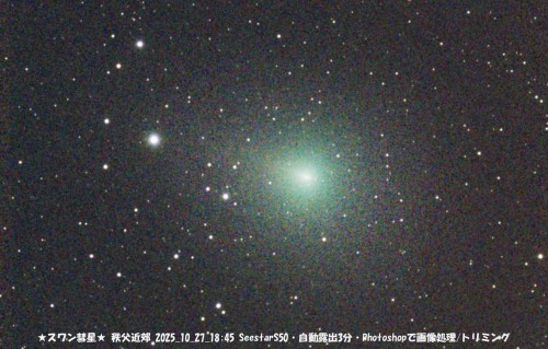 1761558335474-12.jpg