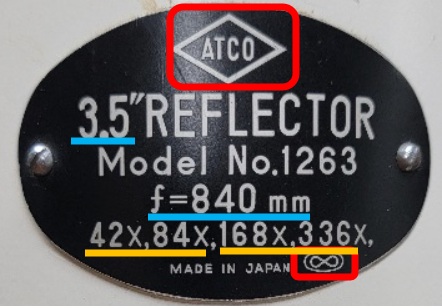 ATCO 3.5inch.jpg