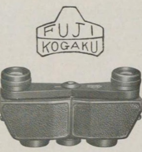 富士光学工業（株）.jpg