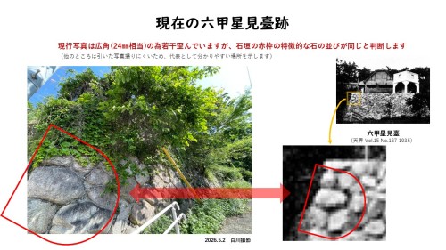 プレゼンテーション1.jpg