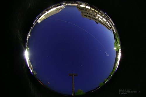 ISS.jpg