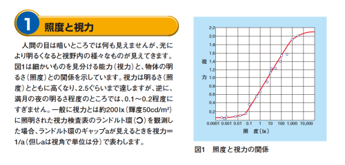 無題2.png