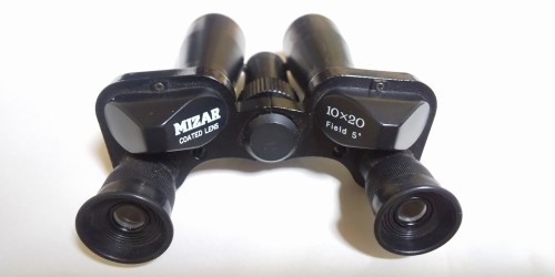 10x20mm