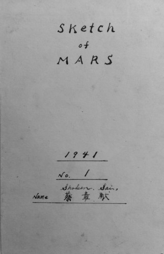 718992982_27379696748387517_6462422353755240250_n.jpg