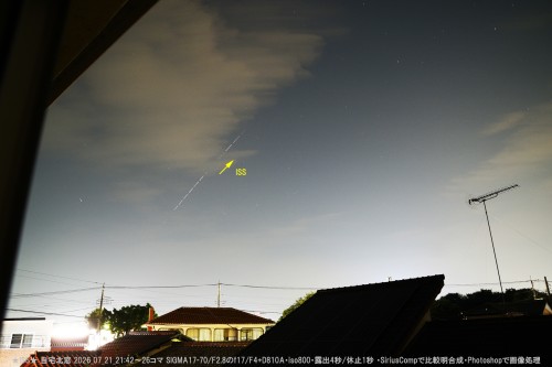 ★ISS★.jpg