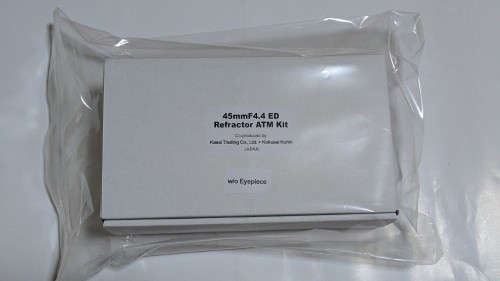 ED50mm-2.jpg