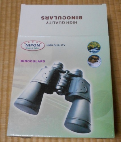 DSCN0057.JPG